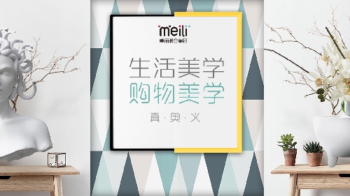 他们为什么选择把生命“浪费”在美好的事物上？