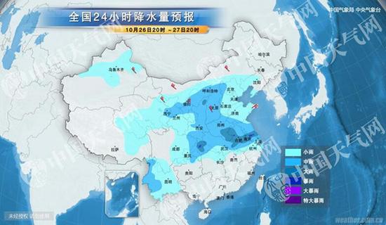 全国大部气温将创新低 重庆湖北有暴雨