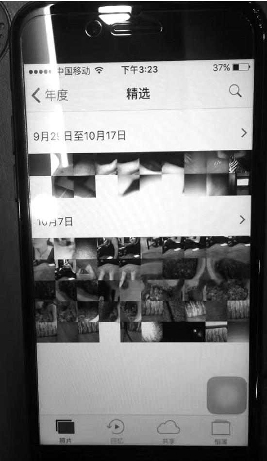 女子官网订购iPhone7到手发现相册里有女人自拍照