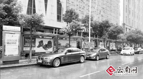 昆明一社区“自家”路上划车位收费：停车交费 丢失不管