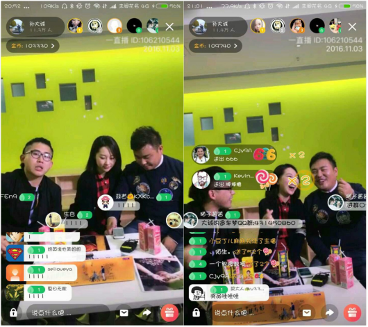 汽车之家直播互动新尝试，粉丝营销这么玩可还行！