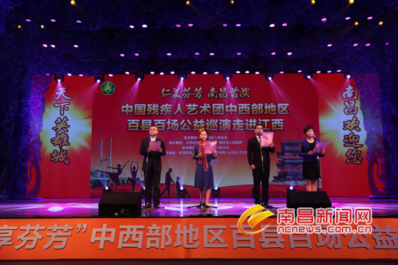 演出现场