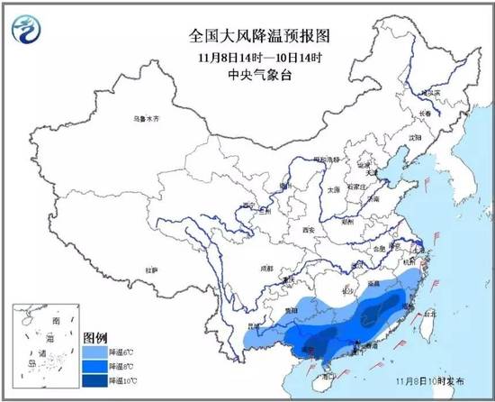 寒潮来袭雨雪纷纷 快看哪些地方要开启