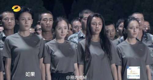 沈梦辰再次素颜出镜 求心理阴影面积