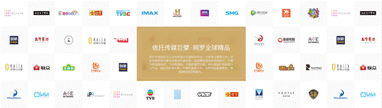 微鲸独家覆盖TOP10综艺 一网打尽最热资源稳坐内容王