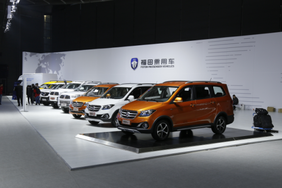 奥运冠军陈一冰助阵北京伽途im新品发布