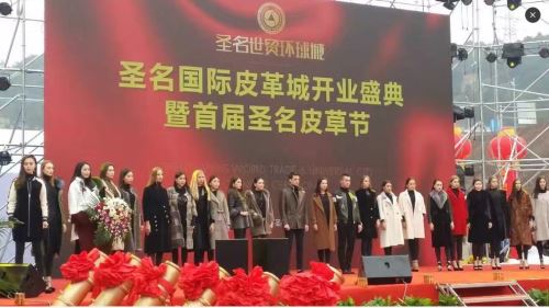 全重庆网红主播齐聚圣名，陪你吃喝玩购！