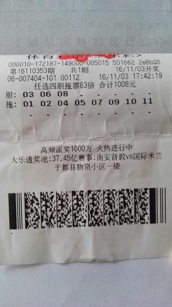 图片3