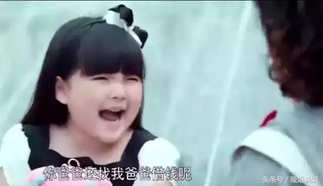 王诗龄被小正太求婚，被拒后的小正太直接拼爹