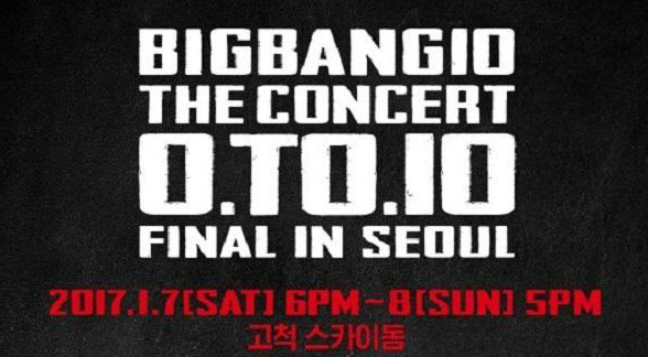 BigBang专辑发布-TOP投资彼岸爱名人之秘by韩乣利