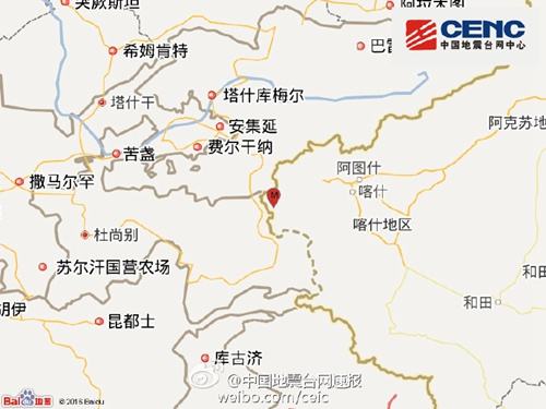 新疆阿克陶县发生3.2级地震震源深度7千米