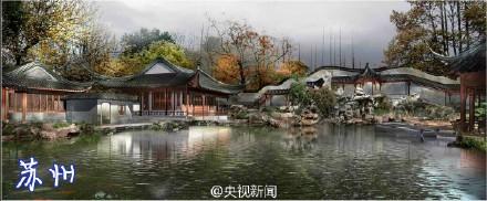 2016年中国10大幸福城市出炉：成都又最幸福
