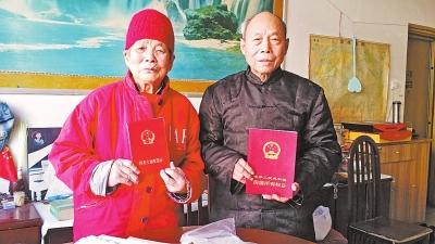 漯河八旬老夫妇奔波14年 只为讨回房屋产权