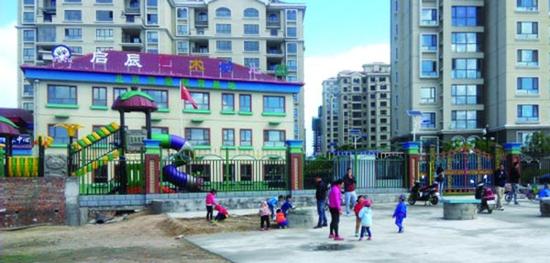呼和浩特2名90后虐童教师被公诉：曾多次殴打幼儿