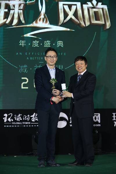环球风尚盛典圆满落幕 杨澜、陆川等被授予风尚领秀