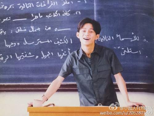何炅撞脸张一山？16年前青涩暖男照曝光