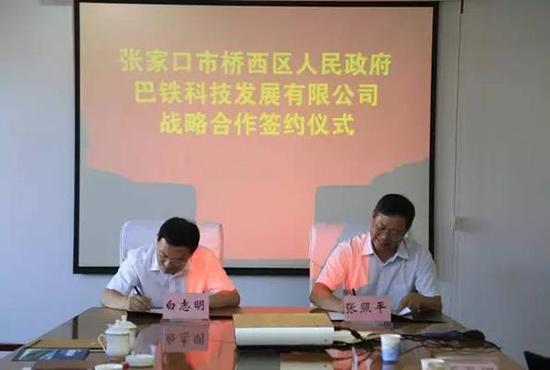 巴铁多地项目停摆:投资方不愿再出钱 疑拖欠款项