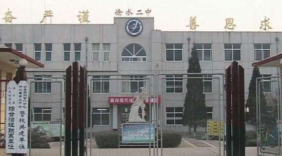 河北一初三女生遭教师殴打后辍学 校长等人受处分