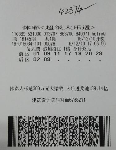 图片4