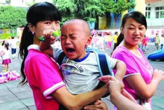 网络图片