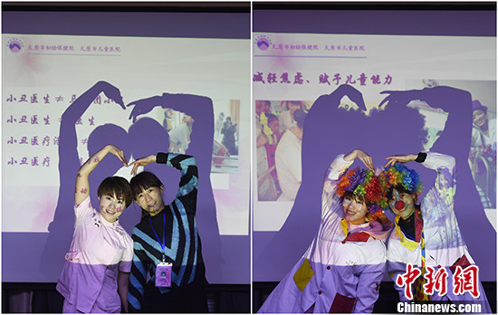 产科护士张璐与药剂师亚楠扮演小丑。韦亮摄