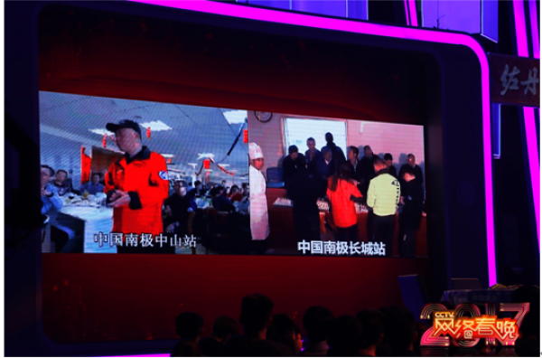 年轻态!CCTV网络春晚助力多方价值释放 打造行业前卫品牌