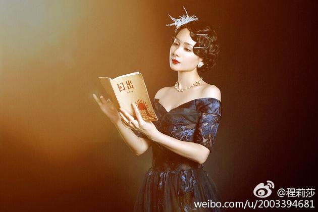 郭晓东妻子感慨：爱使我无能为力