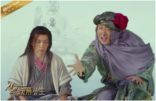 喜剧明星九孔《大梦西游2》出演唐僧，成爆笑担当