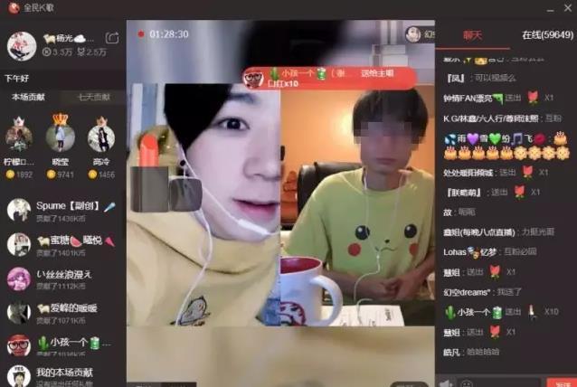 点击进入下一页