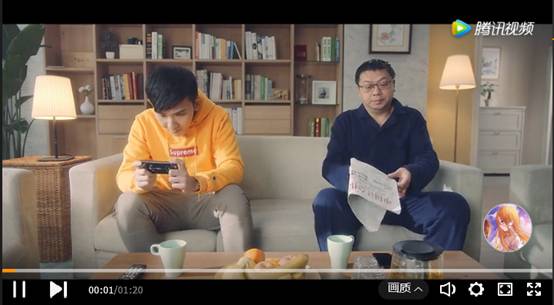 上王者与“爸爸”齐飞？揭手游时代家庭现象