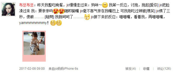 欧弟女儿都长这么大了？扎高马尾笑容超甜