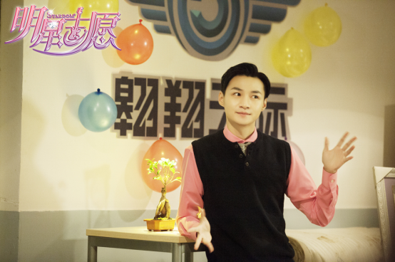 从《明星志愿》看00后的偶像剧需求