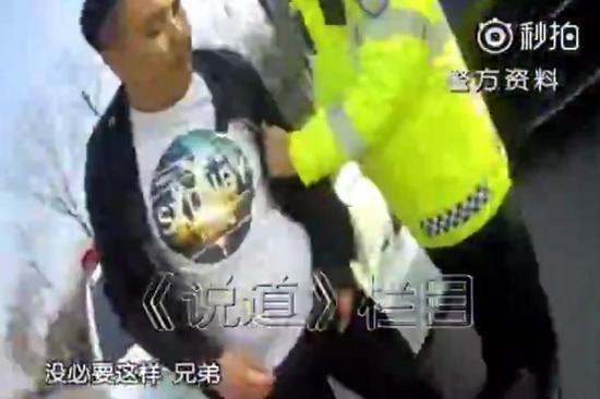 视频截图