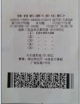 图片9