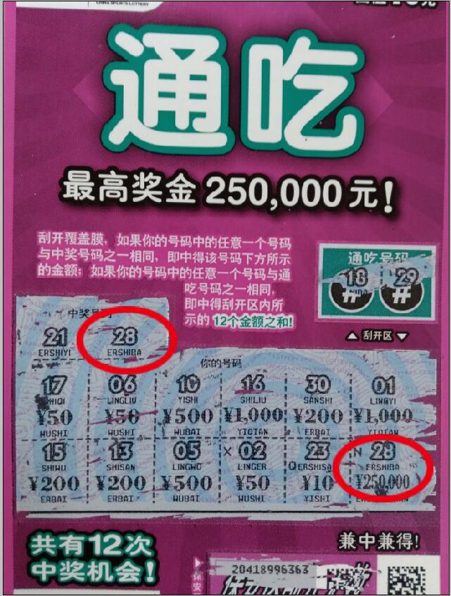 图片9
