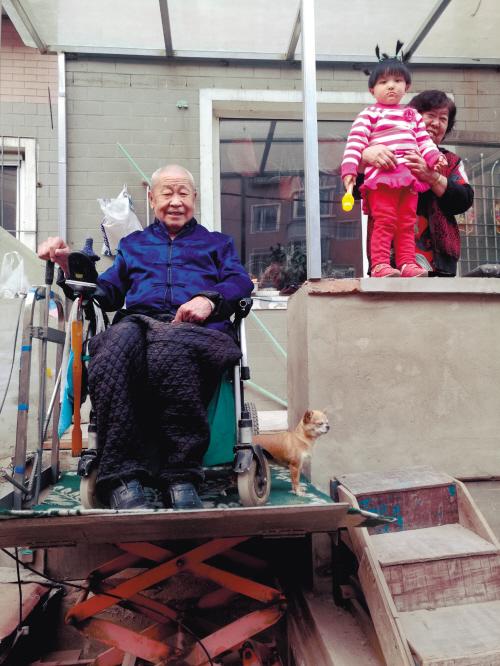 点击进入下一页