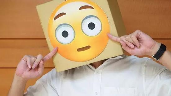 Emoji即将新增69个表情 中国饺子精灵王子等入选