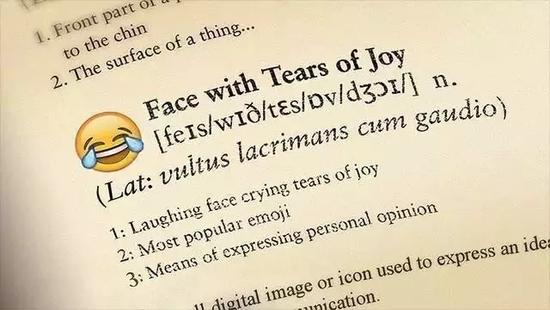 Emoji即将新增69个表情 中国饺子精灵王子等入选