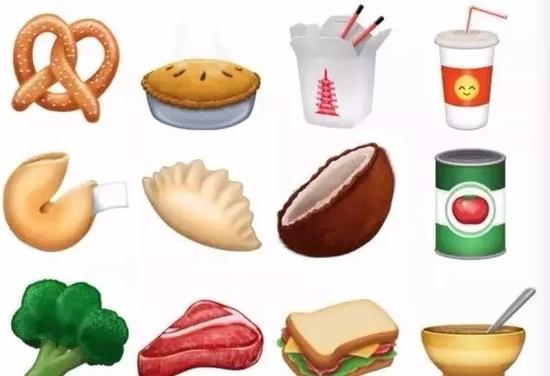 Emoji即将新增69个表情 中国饺子精灵王子等入选