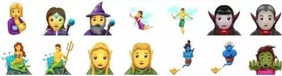Emoji即将新增69个表情 中国饺子精灵王子等入选