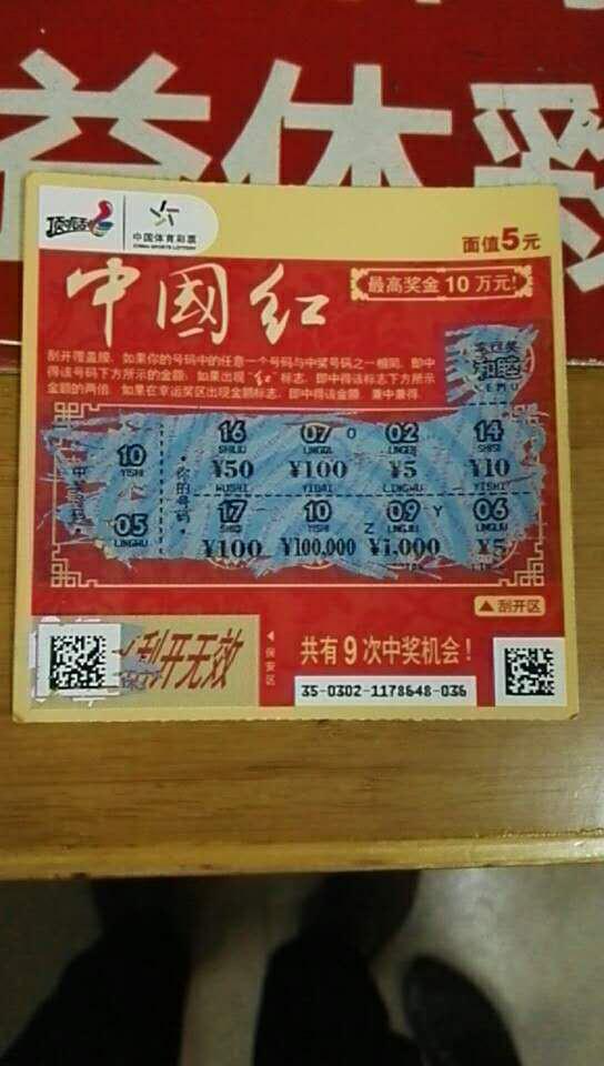图片4
