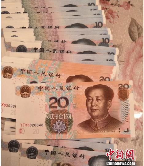 假钞几乎可以以假乱真钟欣摄
