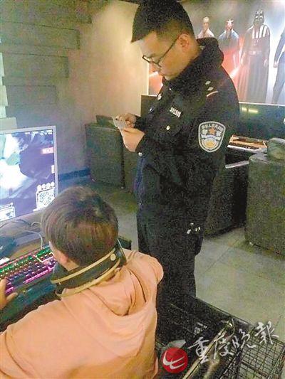 点击进入下一页